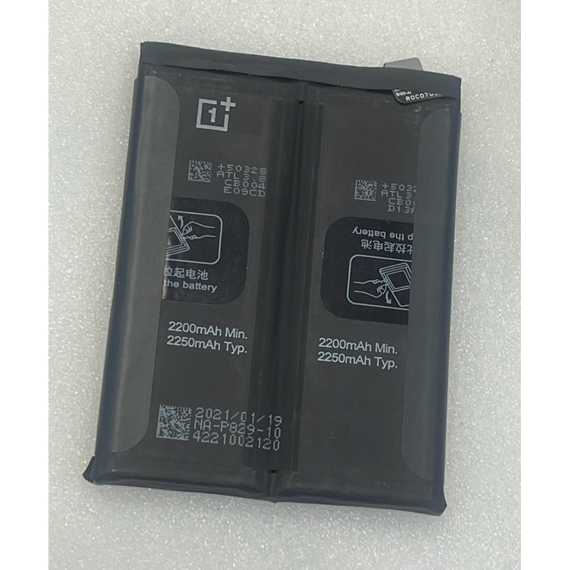 แบตเตอรี่One+ 9(วันพลัส 9)