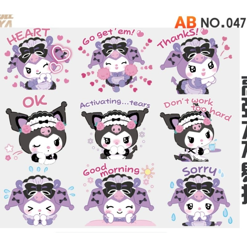 04*สติ๊กเกอร์การ์ตูนสติ๊กเกอร์ตัวหนังสือโลโก้รีดติดเสื้อ ตัวรีดร้อนติดเสื้อ อาร์มติดเสื้อ ติดกระเป๋า ติดผ้าได้หลายชนิด