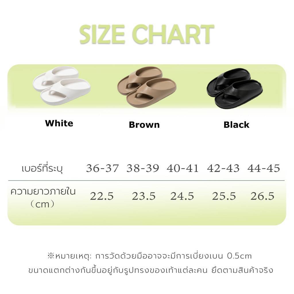 TIKP รองเท้าแตะ พื้นหนา กันลื่น สําหรับผู้หญิง ชายหาด ริมทะเล เรียบง่าย