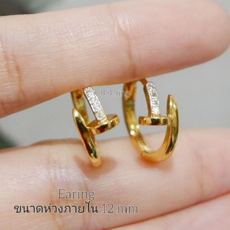 BBต่างหูตะปูทองรุ่นบางขนาดห่วง12มิล