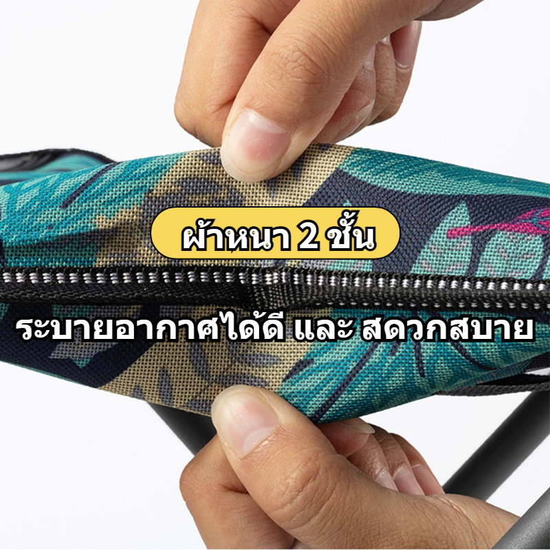 TRAILTOP เก้าอี้แคมป์ปิ้งพับได้ รับน้ำหนัก 120 กก thumbnail 8