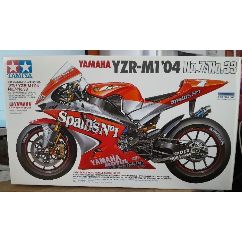 TAMIYA 14100 YAMAHA YZR-M1'04 No.7/No.33 (1/12) สินค้าใหม่ ของแท้