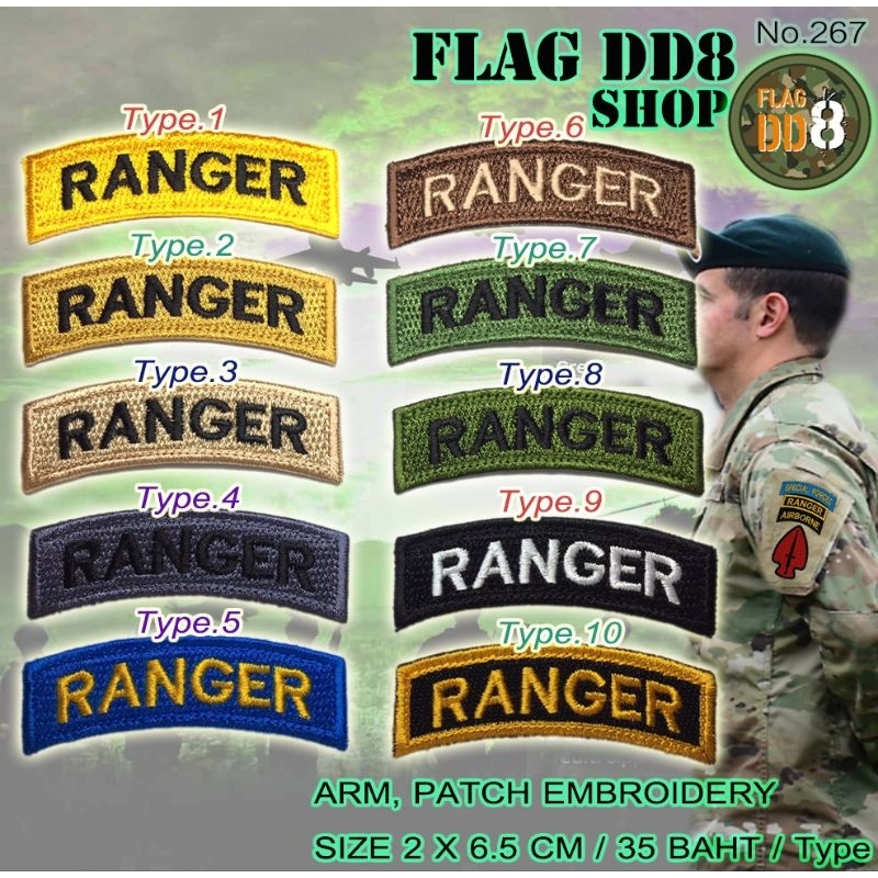 โค้ง RANGER ติดชุด แพท 35baht/Type (45baht+velcro) ARM,PATCH EMBROIDERY COD Cheap ส่งในไทย ใช้สะสม N