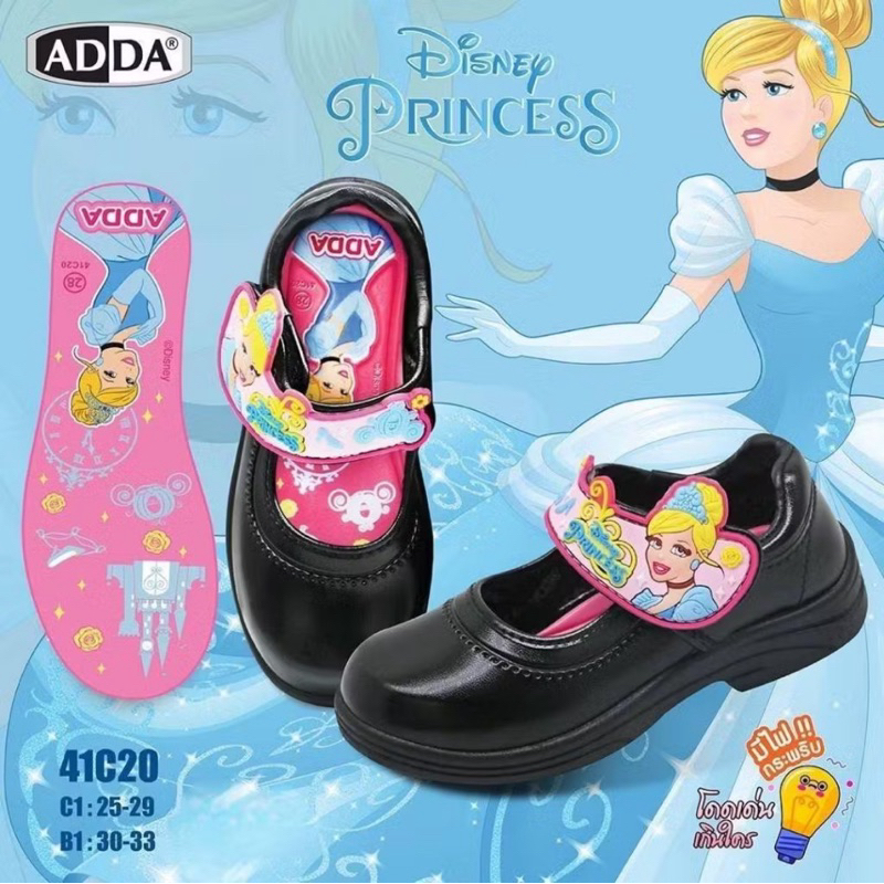 ADDA รองเท้านักเรียนผู้หญิงสีดำ รองเท้านักเรียนอนุบาล ลายเจ้าหญิงซินเดอเรลล่า(Cinderella) ลิขสิทธิ์แท้จากดิสนีย์(Disney)