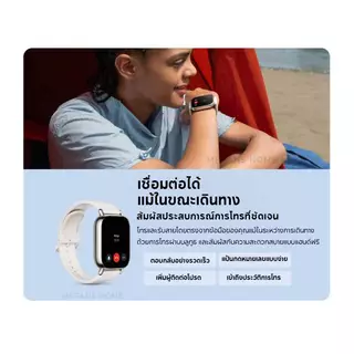 (รับประกันศูนย์ไทย 1 ปี) Xiaomi Redmi Watch 5 Lite นาฬิกาสมาร์ทวอทช์ จอ AMOLED 1.96" GPSในตัว รับสายโทรได้