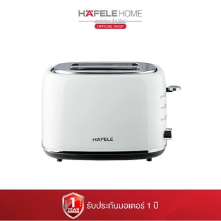 HAFELE เครื่องปิ้งขนมปัง - TWO SLICE TOASTER