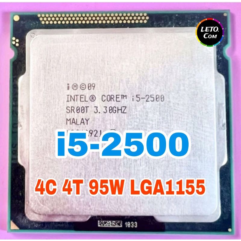 ซีพียู CPU Intel Core i5-2500 3.3 GHz 4คอ4เทรด 95W LGA 1155 ฟรีซิลิโคลน1ซอง i5 2500