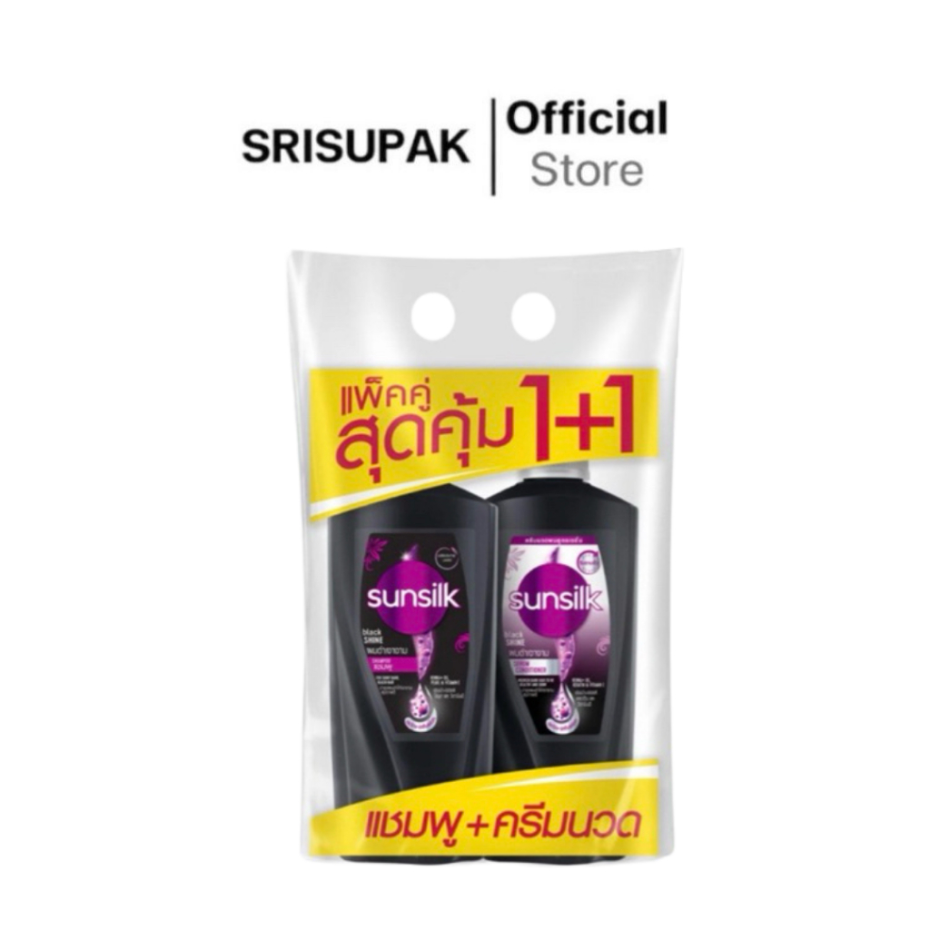 (แพ็กคู่) ซันซิล แชมพู แบล็ค ไชน์  (ดำ) 325 มล. + ครีมนวดผม 300 มล.