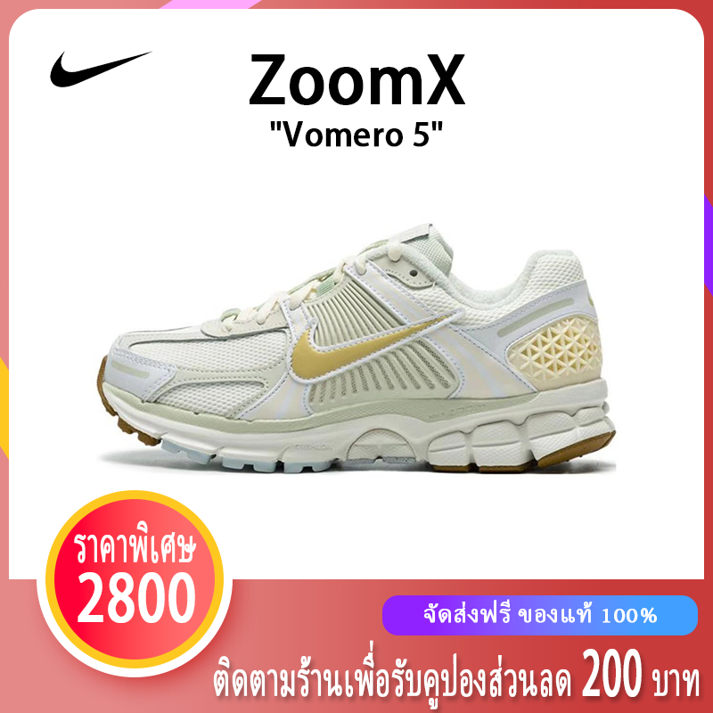 ไนกี้จอแดน แท้ Nike Air Zoom Vomero 5 รองเท้าวิ่ง รองเท้ากีฬา สีเขียวเหลือง - ขาว FV3638-171