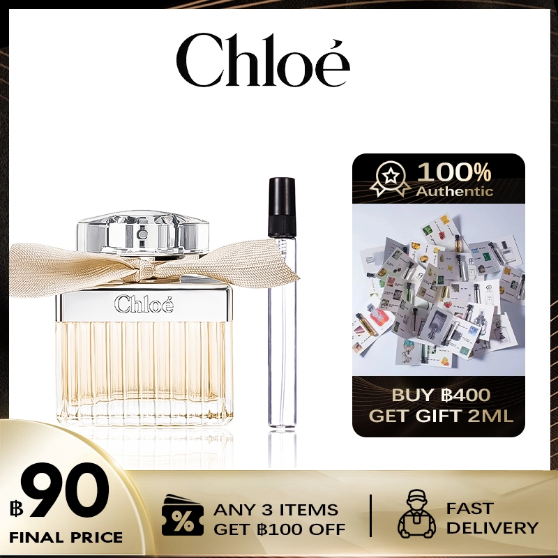 【 จัดส่งที่รวดเร็ว】Chloe Eau de Parfum EDP น้ำหอม น้ำหอมติดทนนาน น้ําหอมแบรนด์เนมแท้ น้ําหอมฟิน