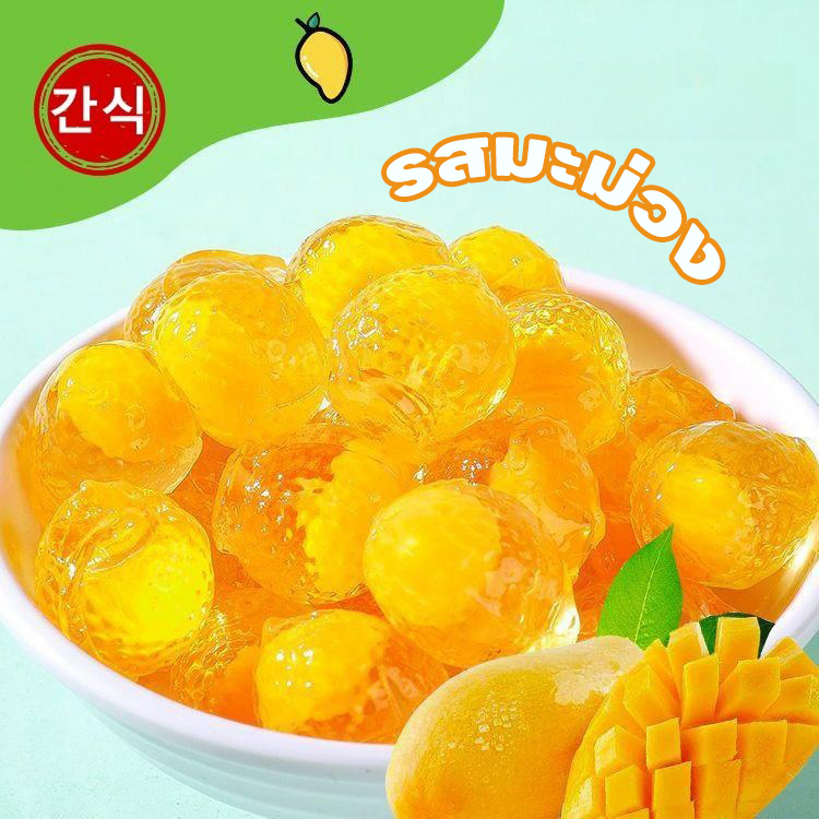100g ผลไม้ เยลลี่สอดไส้ รสผลไม้ ( มะม่วง )สีสันน่าทาน หอมกลิ่นผลไม้ เคี้ยวเพลิน ขนมทานเล่น