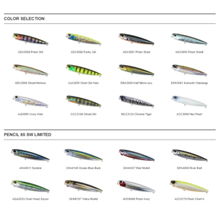 DUO REALIS PENCIL 65 & 65 SW *** เหยื่อผิวน้ำฮอต ที่สุดยุคนี้ เพนซิล 65 MADE IN JAPAN 100% ***