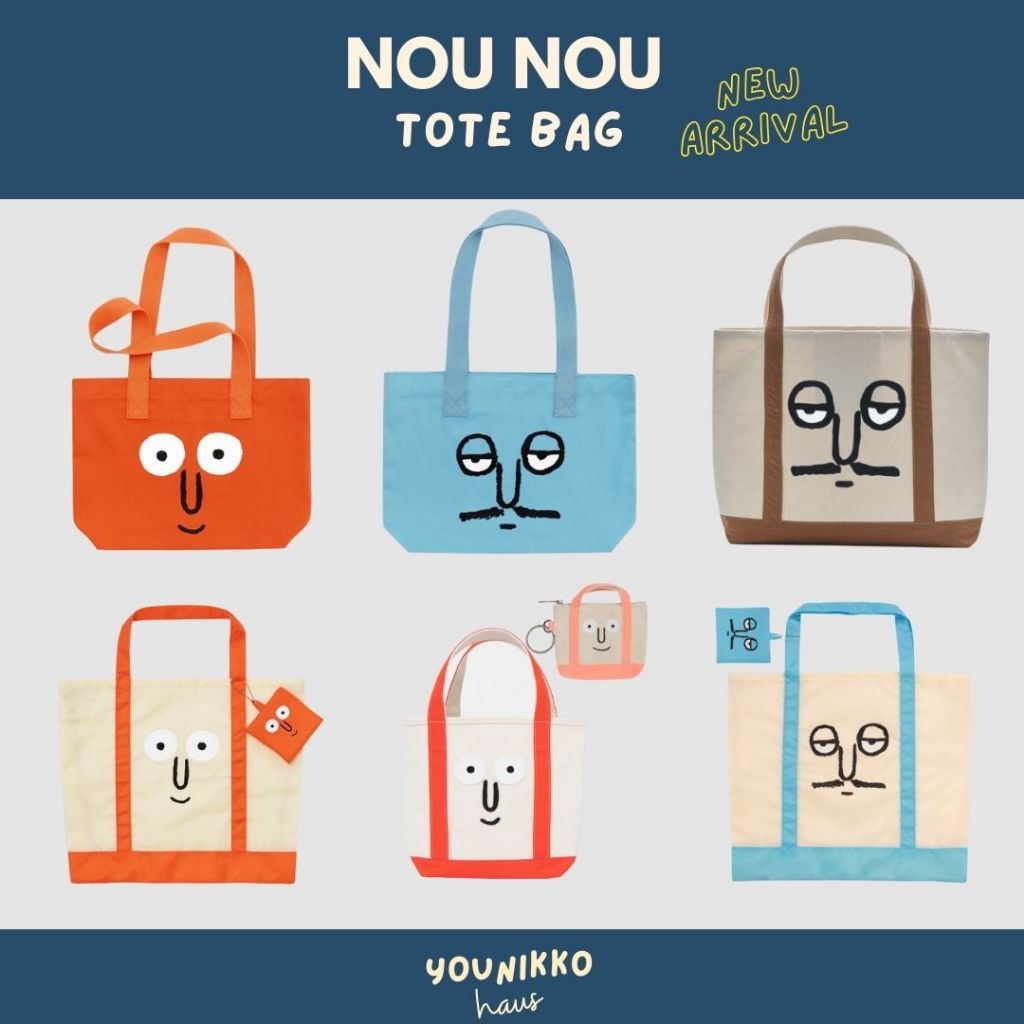 (พร้อมส่ง) Nounou bag กระเป๋าผ้า ของแท้