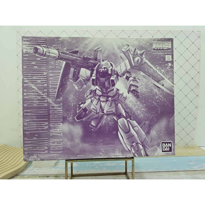 (พร้อมส่ง) P-Bandai MG Blaze Zaku Phantom (Ray Za Burrel Custom)