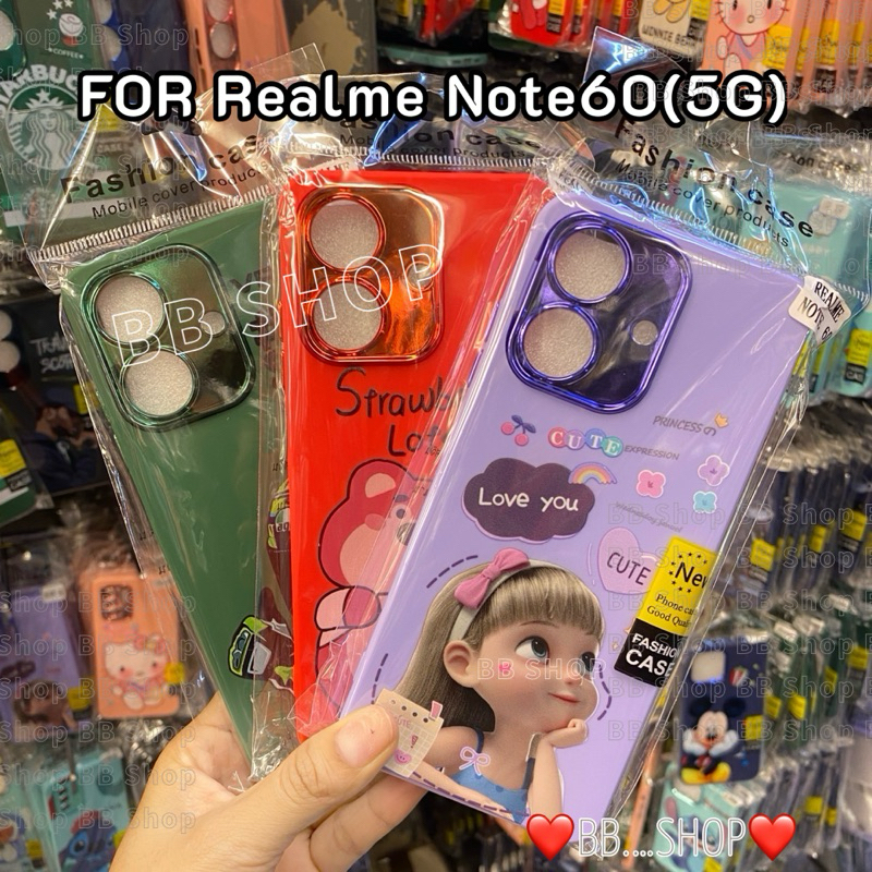 เคสกำมะหยี่ลายการ์ตูน รุ่น Realme Note60(5G)/Note50(5G)/C61/C63 ตรงรุ่น (มี8สี)เคสกำมะหยี่การ์ตูน สินค้าพร้อมจัดส่งในไทย