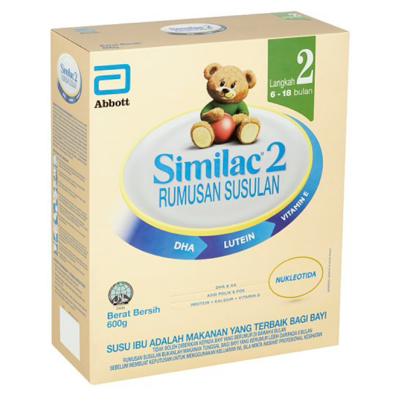SIMILAC GOLD 2 600G  Similac 2 Step 2, 6-18 Months 600g