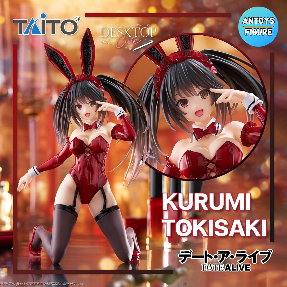 [Pre-order] ฟิกเกอร์ ของแท้ (Lot 🇯🇵) Date A Live V Desktop Cute Kurumi Tokisaki (Bunny Ver.) Figure