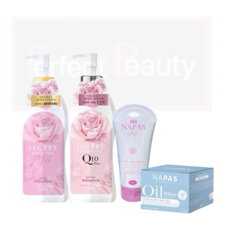 โลชั่นนมหอมซีเคร็ท Milk Secret นมหอมครีมออยหอม NAPAS CREAM OIL นภัส ครีมออย