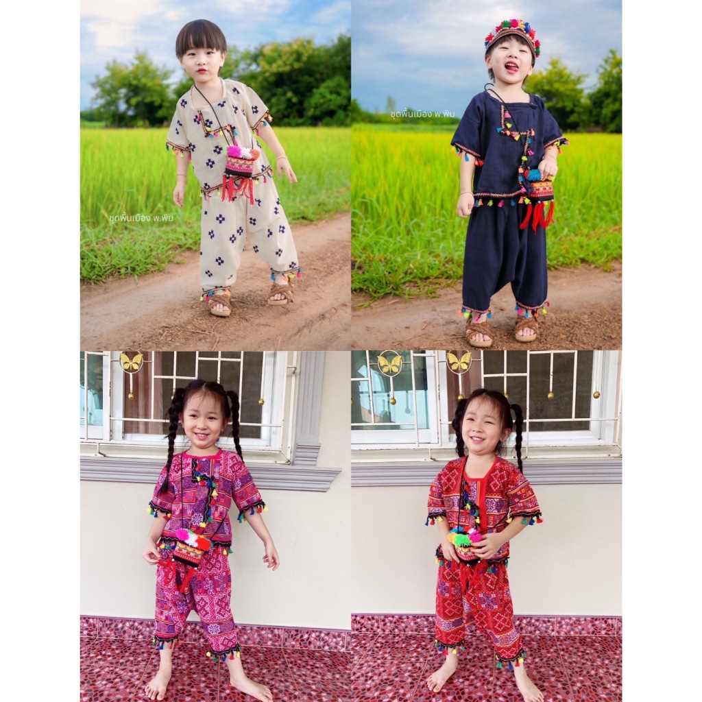 ชุดเด็กดอย ชุดพื้นเมือง เสื้อ-กางเกง แบบลายแต่งพู่ ใส่ได้ทั้ืง เด็กชาย-เด็กหญิง มีไซส์ตั้งแต่1-8ปี/มีสินค้าพร้อมส่ง