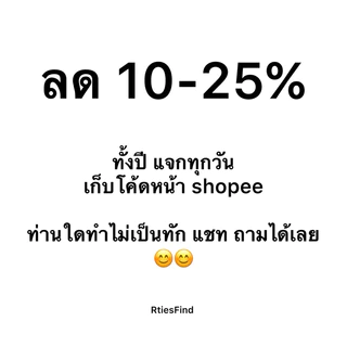 เครื่องกรองกรีกโยเกิร์ต bear greek กล่องกรองกรีกโยเกิร์ต เกาหลี ขนาดใหญ่ พร้อมส่ง