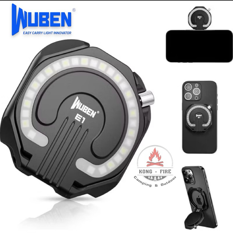 ไฟฉาย Wuben E1 EDC พกพา