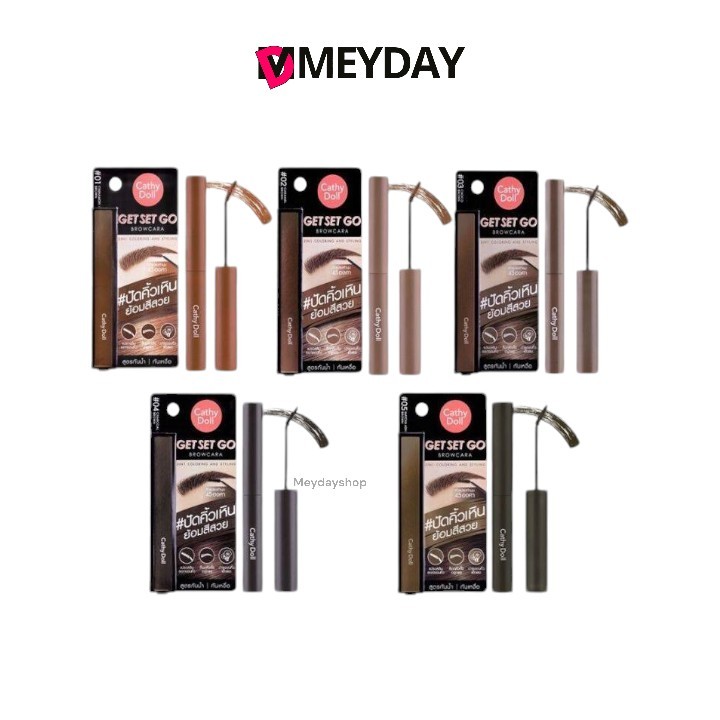 Cathy Doll Get Set Go Browcara 3.2g – เคที่ดอลล์ เก็ต เซ็ท โก บราวคาร่า ขนาด 3.2g