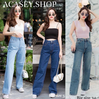 Acasey กางเกงยีนส์ผู้หญิง ขายาว สำหรับสาวอวบ ทรงขากระบอกตัวย…