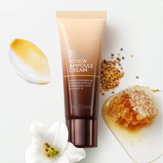 🏵🌌NEW Missha Bee Pollen Renew Ampoule Cream 60ml