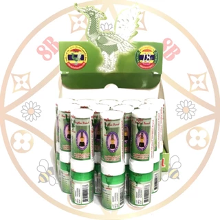 (ยกโหล) หงส์ไทย ยาดม ลิซ่า รูปแบบใหม่ ในหลอดสะดวกพกพา⛑2ชนิด กลิ่นหอมนาน พิมเสน หงส์ไทย Lisa