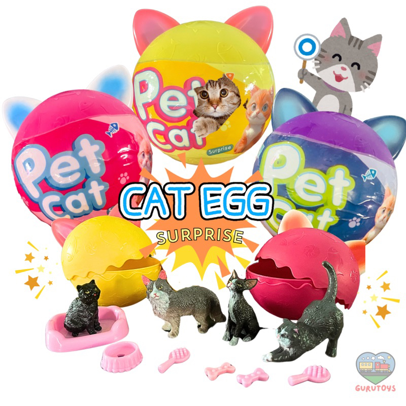 Cat surprises egg ของเล่นไข่เซอร์ไพรส์เเมว เซอร์ไพรส์แมวคละแบบหลากหลาย พร้อมอุปกรณ์เลี้ยงน้องแมว ไข่เซอร์ไพรส์