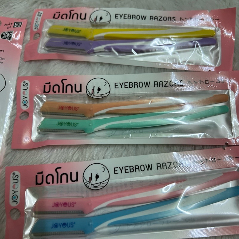 2 ด้าม มีดโกน กันคิ้ว เส้นผม joyous brand eyebrow razors คม ใช้สะดวก ใบมีกหยัด