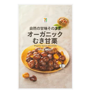 Organic Sweer Chestnuts เกาลัดญี่ปุ่น ขนาด65g*4