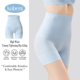 ⭐KOBENI⭐กางเกงเก็บพุง ผ้ายืดเยอะ Seamless Classic ทรง High Waist Shorts กระชับกระชับหน้าท้อง กระชับพุง มีแกนกันม้วน