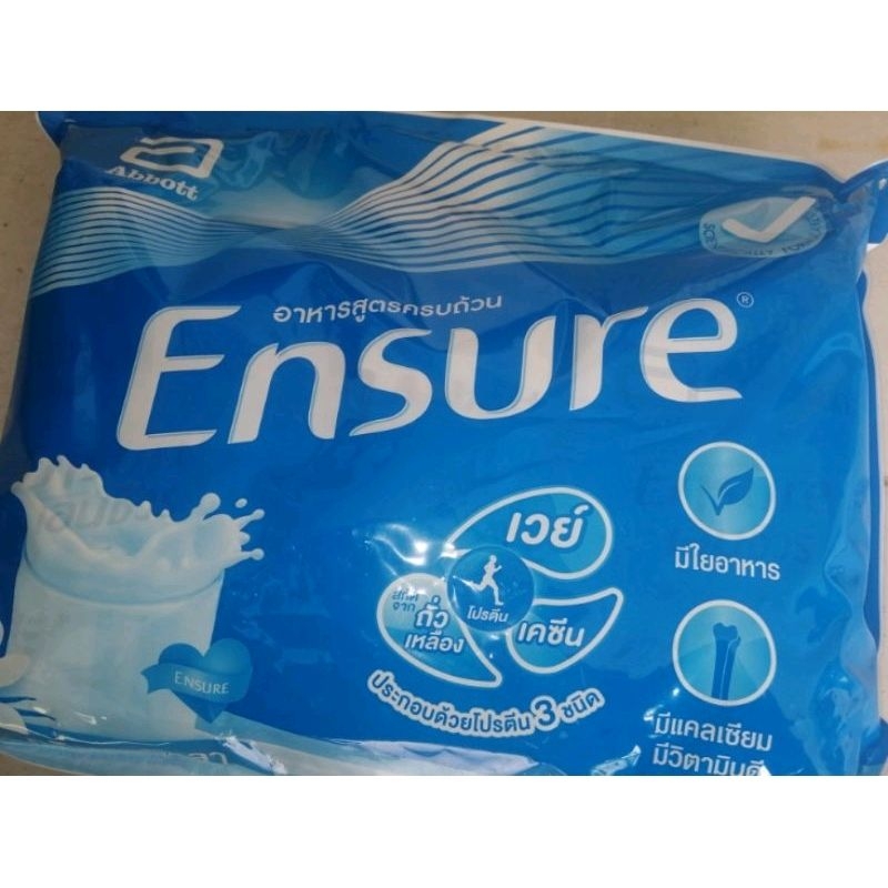 นมเอนชัวร์(ENSURE​ VALILA)​อาหารทาง​การแพทย์​ สูตรอาหาร​ครบถ้วนขนาด400กรัม2ถุง=800กรัมหมดอายุ07/04/20256