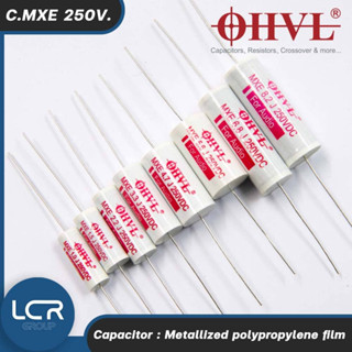 OHVL C.MXE คาปาซิเตอร์ 1.0-8.2uF 250V ตัวเก็บประจุ ซีคล่อมลำ…