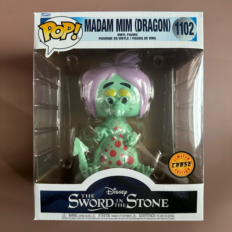 Funko pop Madam Mim[Chase][The sword in the stone]