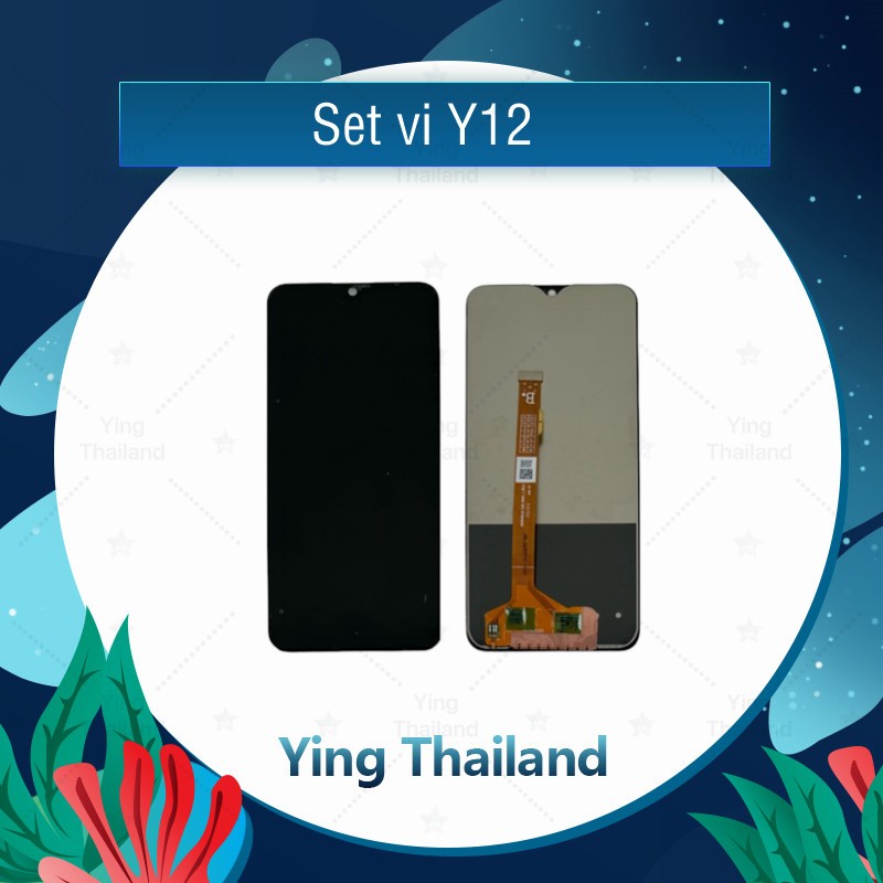 จอชุด Vi Y12 หน้าจอพร้อมทัสกรีน LCD Display Touch Screen อะไหล่มือถือ Ying Thailand