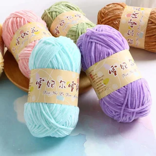 **ไหมนุ่มนิ่ม** เส้น 2 มิล ไหมกำมะหยี่เส้นเล็ก (10138)