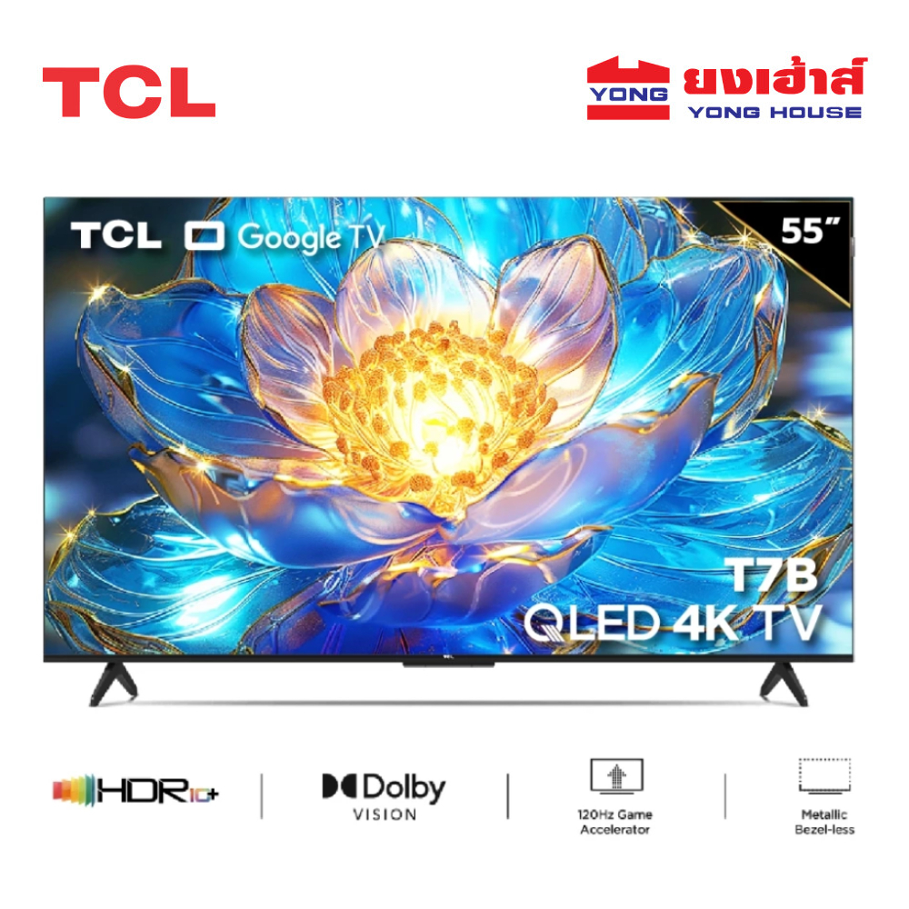 TCL TV รุ่น 55T7B ทีวี ขนาด 55 นิ้ว QLED 4K Google TV