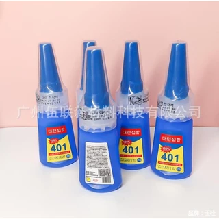 P3.[ราคาต่อขวด]กาว 401 ติดแน่นแบบ 100% และแน่นพิเศษ 200% ปริมาณ 20 และ 15 g สำหรับงานเล็บ งานประดิษฐ์