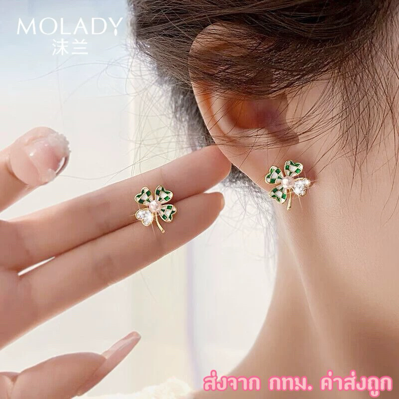 ต่างหูดอกไม้ ประดับมุก Sasa Earrings (รหัสER5)