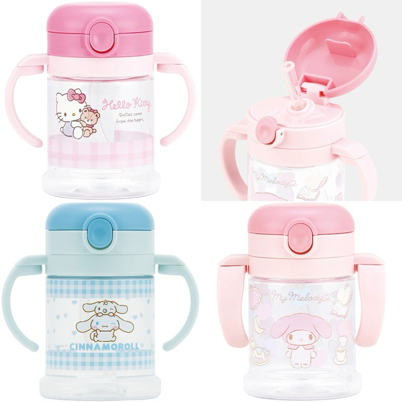 Skater แก้วน้ำสำหรับเด็ก 260ml แบบมีหูจับพับได้ นำเข้าจากญี่ปุ่น