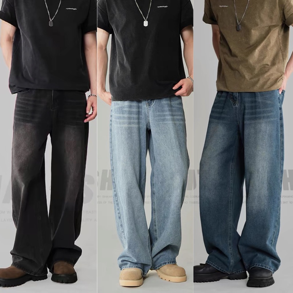 BAGGY JEANS กางเกงยีนส์ขายาว ทรงกระบอกใหญ่ สีฟอกสนิม