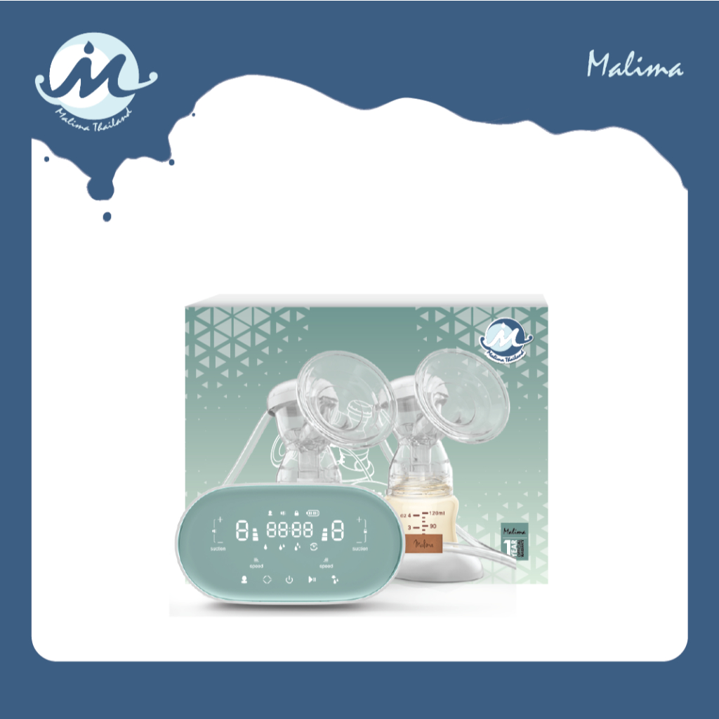 Malima  เครื่องปั๊มนมไฟฟ้ารุ่นมาลิม่า​
