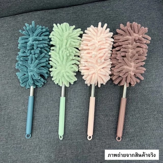 อุปกรณ์ทำความสะอาด ที่ปัดฝุ่น ไม้ปัดฝุ่น ผ้าไมโครไฟเบอร์ ปรับระดับได้