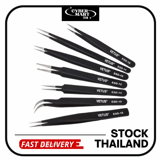 (1Pcs) Vetus Tweezers(แหนบ) TS-10-11-12-13-14-15-16 ESD Stainless Steel Anti-static Tweezer for Elec