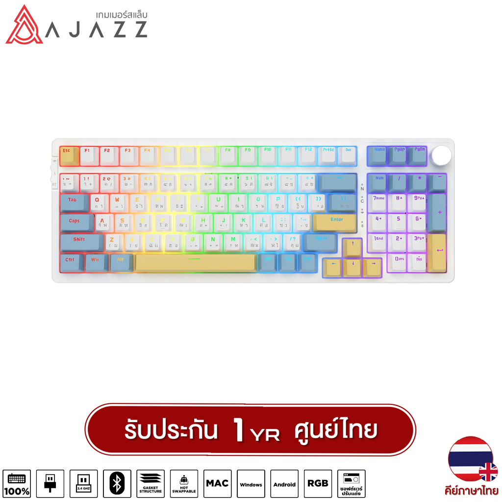 คีย์บอร์ดเกมมิ่ง Ajazz AK992 99KEY GASKET MECHANICAL KEYBOARD<p>“><center><h4></h4><p><p><font color=