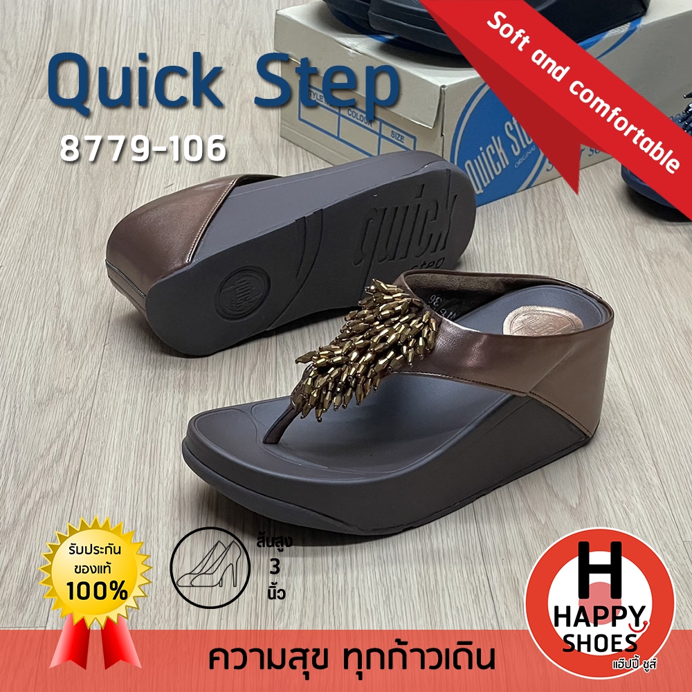 [🥇ควิกสเต็บแท้100%🔢ไซส์ 36-40👠ส้น 3 นิ้ว] Quick Step รองเท้าทรงฟริบฟรอบ พื้นนุ่มเพื่อสุขภาพเท้า รุ่น 8779-106 นุ่ม สบาย