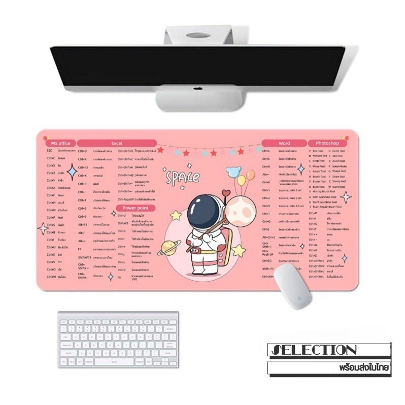 สินค้าพร้อมส่ง*แผ่นรองเมาส์คีย์ลัดภาษาไทย ขนาดใหญ่ แผ่นรองคีย์บอร์ด Mouse Pad เมาส์แพด อุปกรณ์สำนักงาน ลายน่ารัก