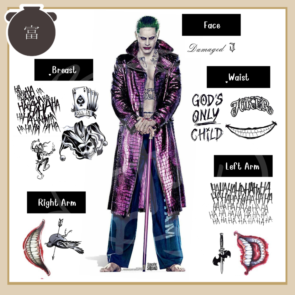 📦 พร้อมส่ง 📦 tattoo แทททู The Joker - Suicide Squad